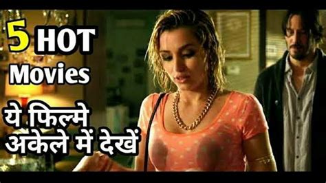 Watch Best Hindi Sexy Movies Online 